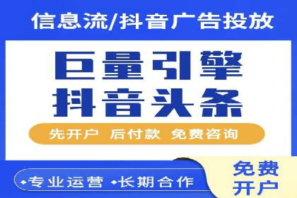 百度竞价之关键词出价策略及某公司实战案例